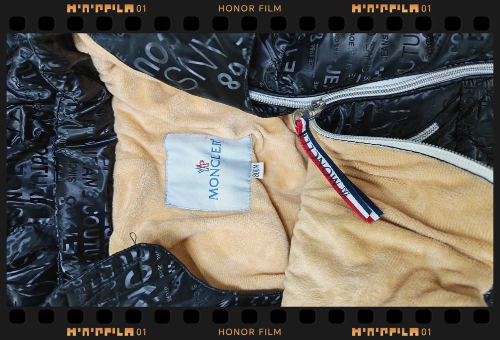 Конбенизон для малыша