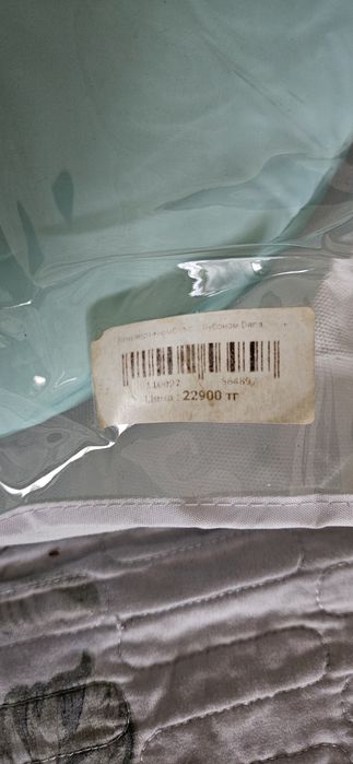 Комбинезон и конверт для новорожденных