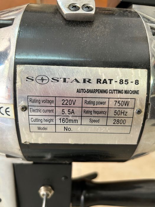Професионален електрически кроячен нож SOSTAR RAT-85-8 – 220V, 750W