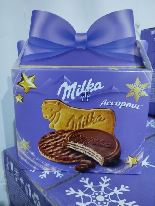 Bayramona sovg’alar!!! (Подарки)