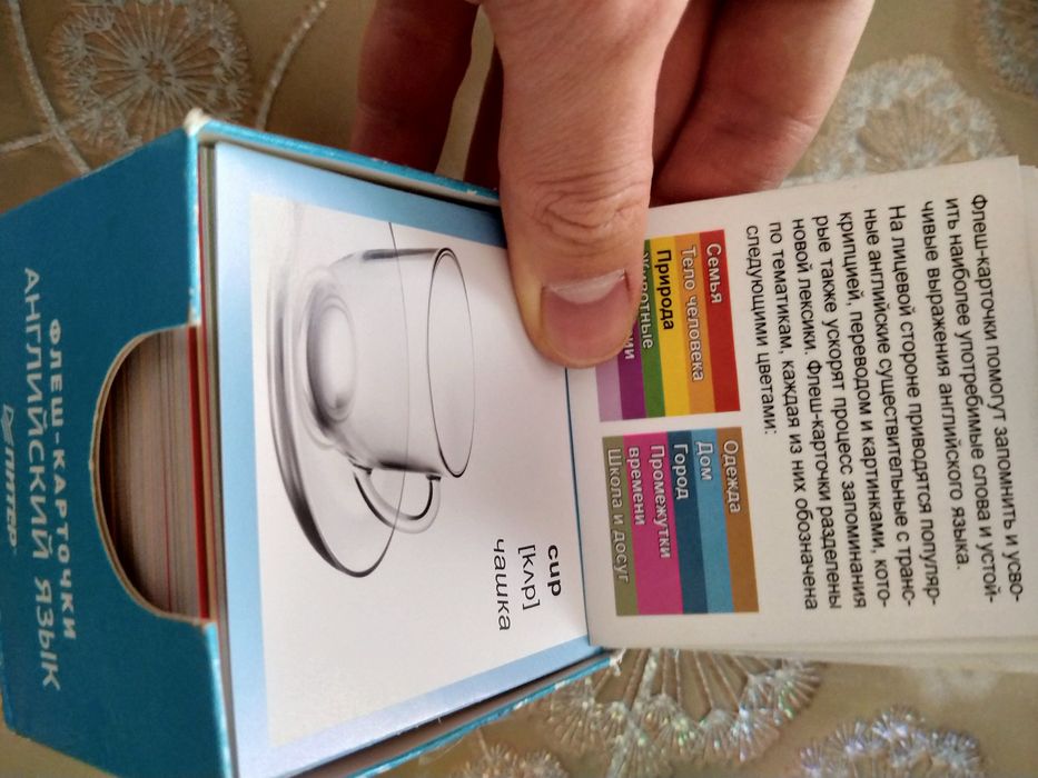 Продам книги почти бесплатно