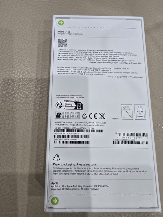 Смартфон Apple iPhone 17 Pro, 256GB, 5G, Deep Blue