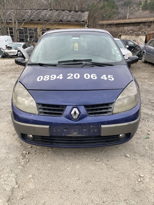 Рено Сценик 1.5 dci  на части.