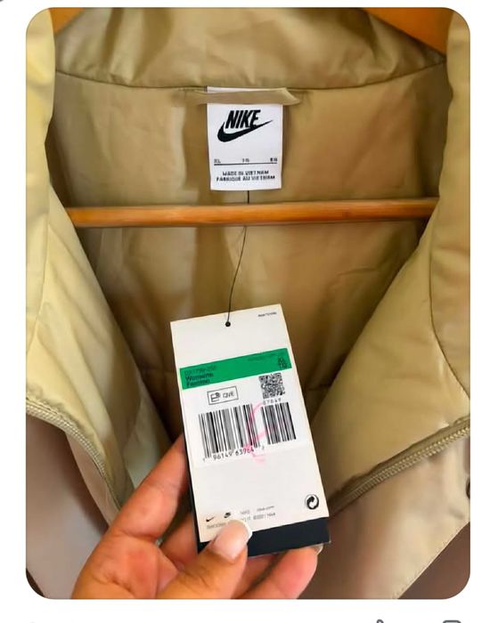 Ново дълго яке Nike