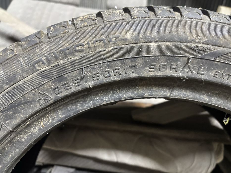 Зима резина средний сос