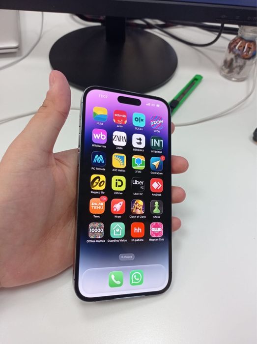 Iphone 14 pro max