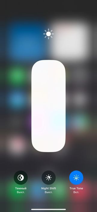Айфон 11 EAC сатылады келістіріп беріп жіберемін тек бугін