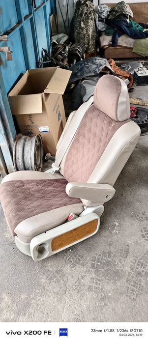 Седение от естимы капитанские