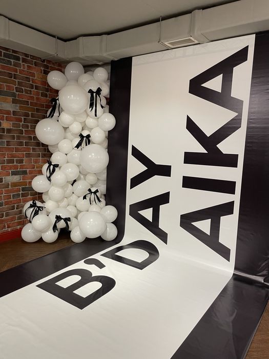 Баннер для фотозоны