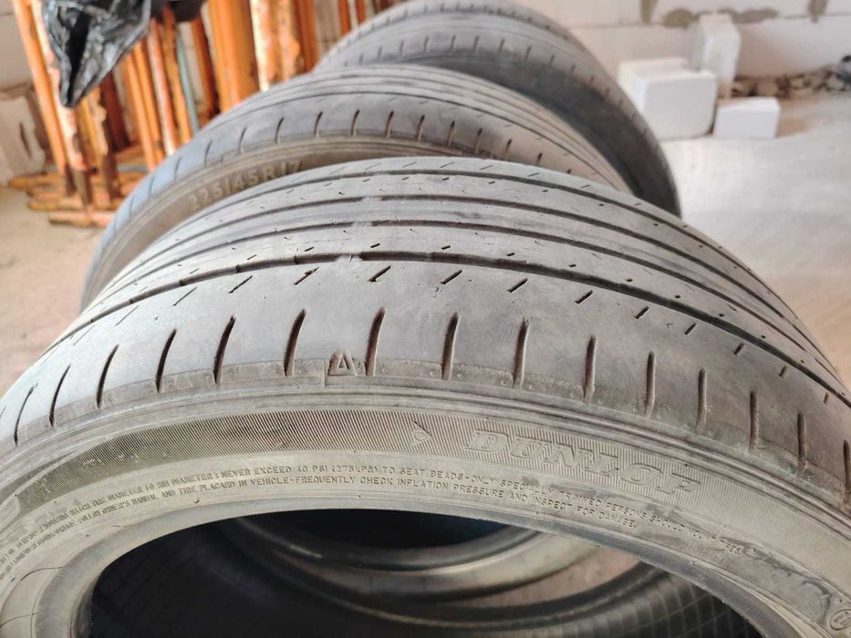 Автошины 225/45R17