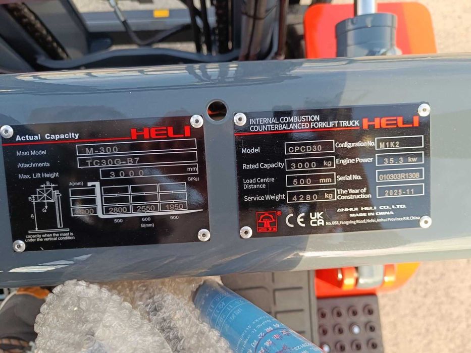 Давам под наем дизелов мотокар HELI 3т. товароносимост
