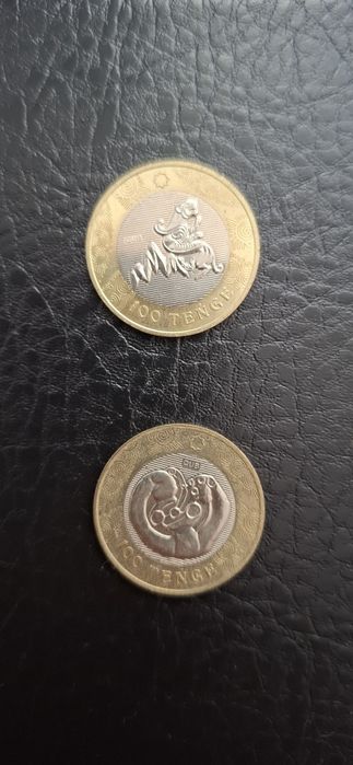 Монеты разных стран.