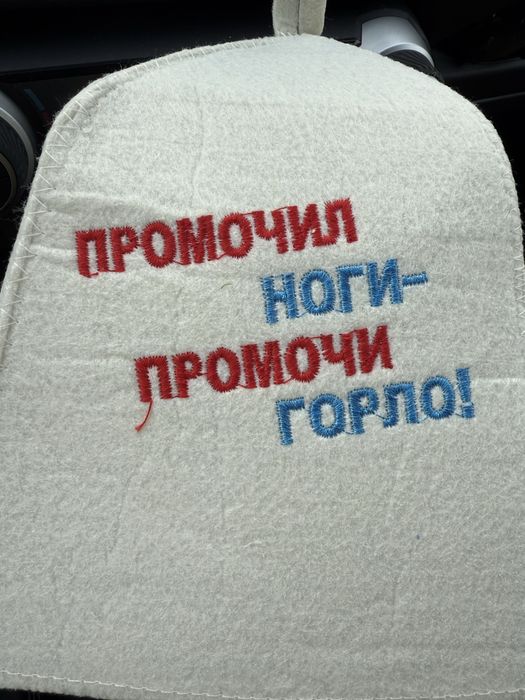 Банная шапка 1 шт