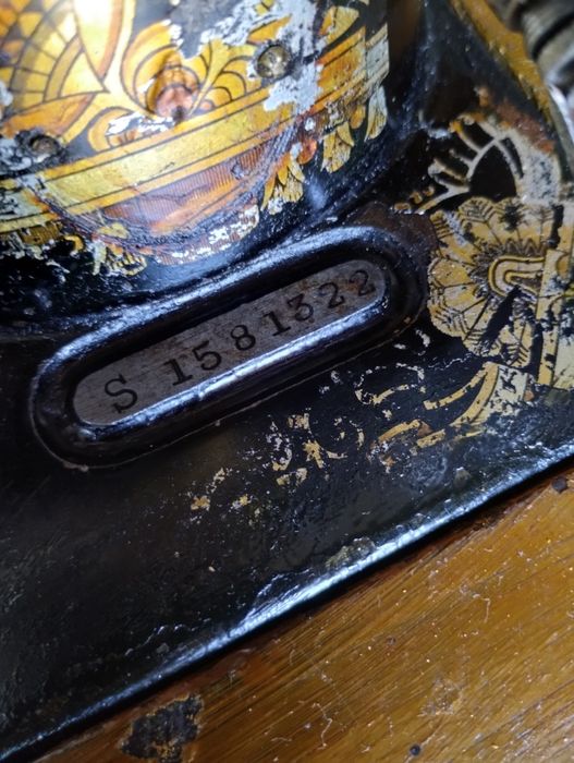 Швейная машинка Singer