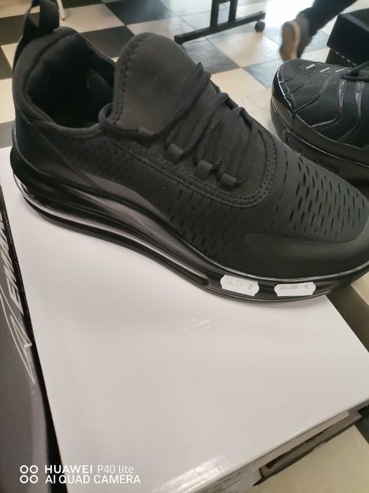 Мъжки маратонки на различни цени