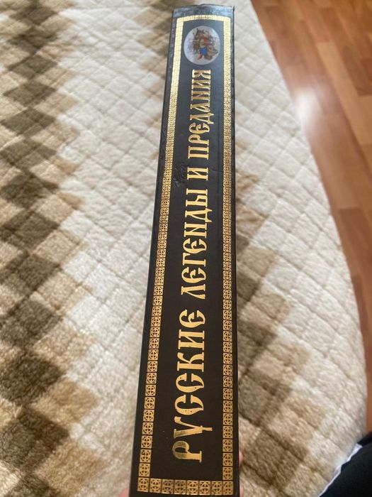 Продам книги подарочные