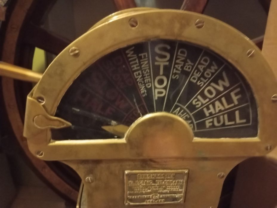 Корабен щанбаин  автентичен