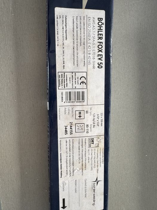 Электроды BOHLER FOX EV 50