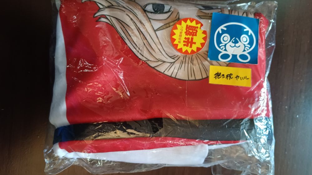 Tokyo revengers fata perna 45/90