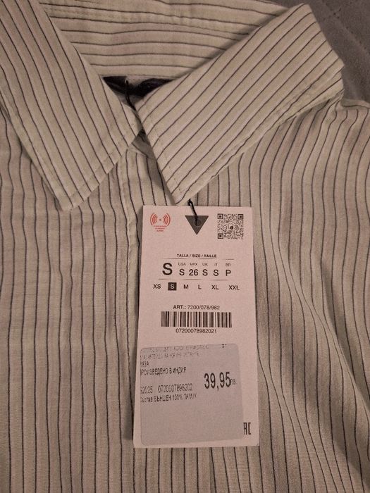 Дамска риза ZARA