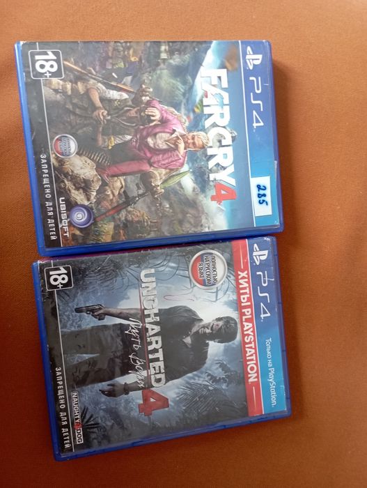 Sony PlayStation 4 pro