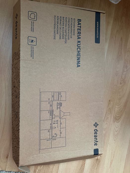 Два броя смесители нови