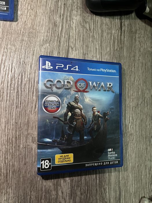 диски на Sony PlayStation 4