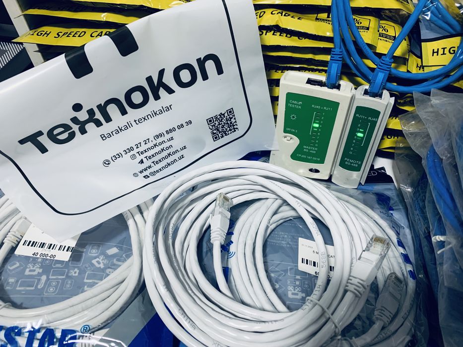 Aksiya! 15m Lan internet optika kabel! Лан кабел! Пачкорд для интернет