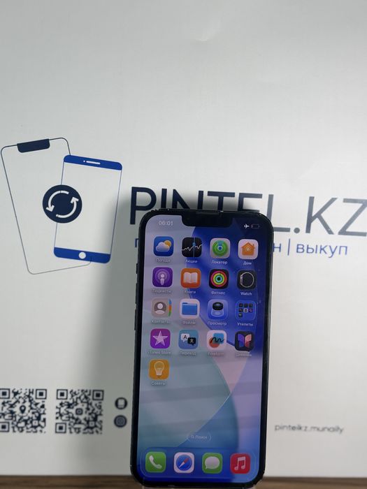 Iphone 13 128 gb 78%