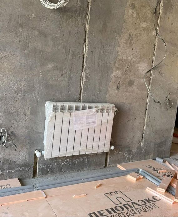 Сантехника Алматы.