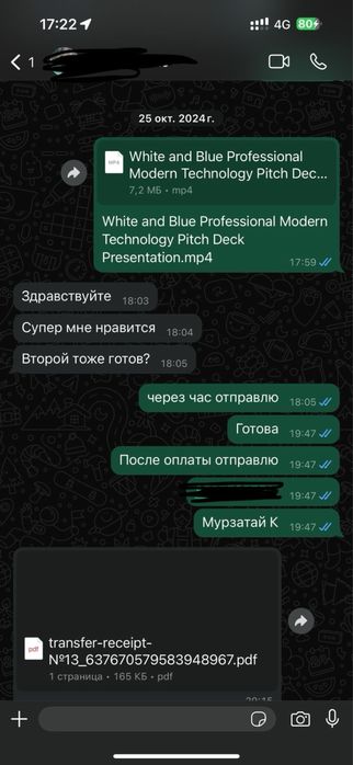 Курсовые; Рефераты; Эссе; Дипломные работы;