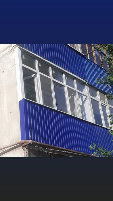 Окна Двери Балконы