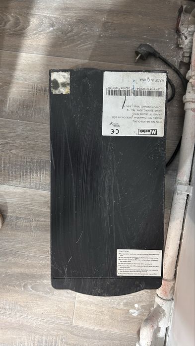 источник бесперебойного питания (UPS)