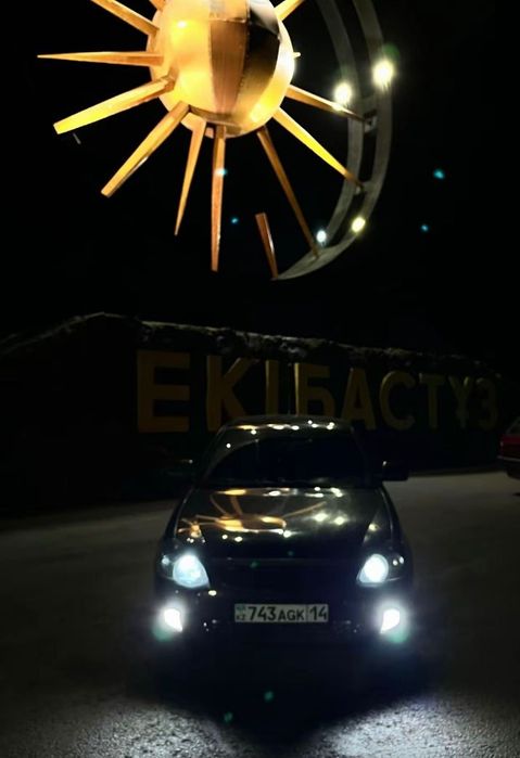 Сатылады 2013 жылгы