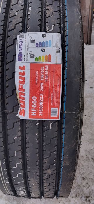 315/80R22.5 Рул. Вед. Унив