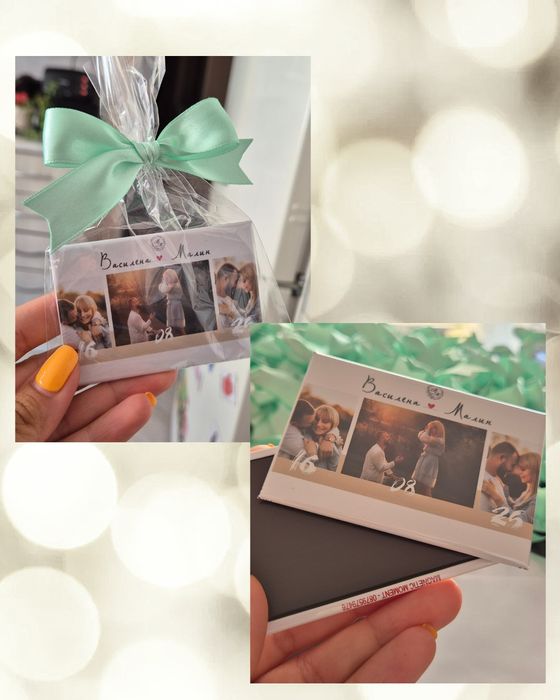 Подаръци за гости