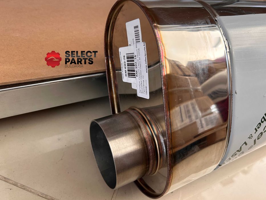 Универсално спортно гърне 76мм RM Motors