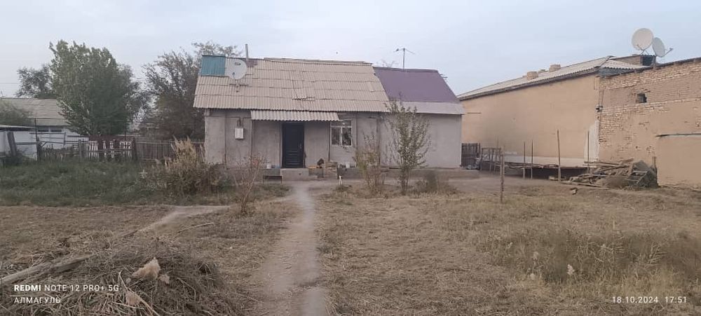Дом продается  г Тахиаташ