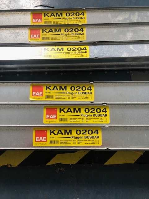 Бус Бар шини /Шинопроводи