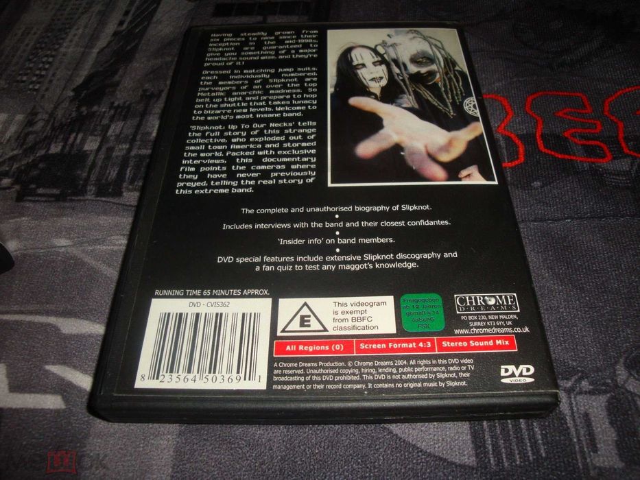 Продам музыкальные DVD и CD