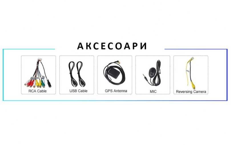 9-инчова мултимедия за Mazda 6 (2008–2013) + подарък камера