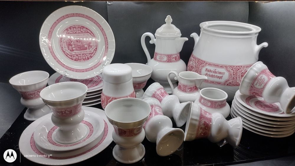 Heinrich Rüdesheimer (1975). Троен сет, чайник, кана, захарница...