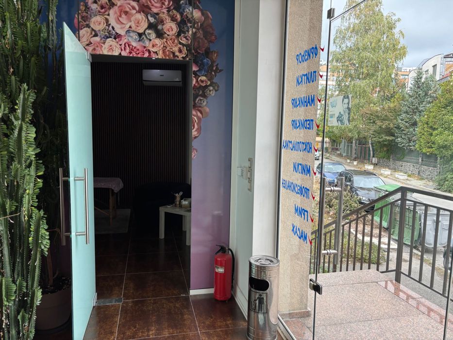 Дава се под наем  в София, Бъкстон -  кв.м за 280.5 € - Снимка #3