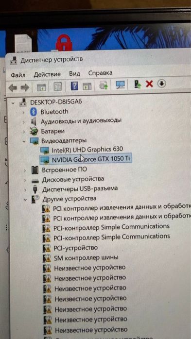 Ноутбук Legion Lenovo Y730