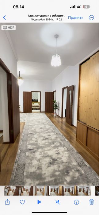 Сдается дом в горах для отдыха