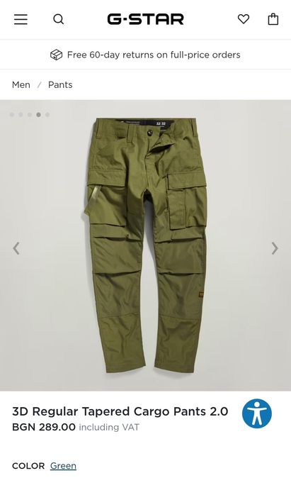 Панталон G-Star Raw 3D W35 W36 оригинален карго Tapered мъжки