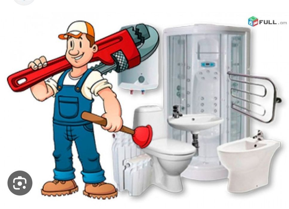 Santexnik Fargona shahar