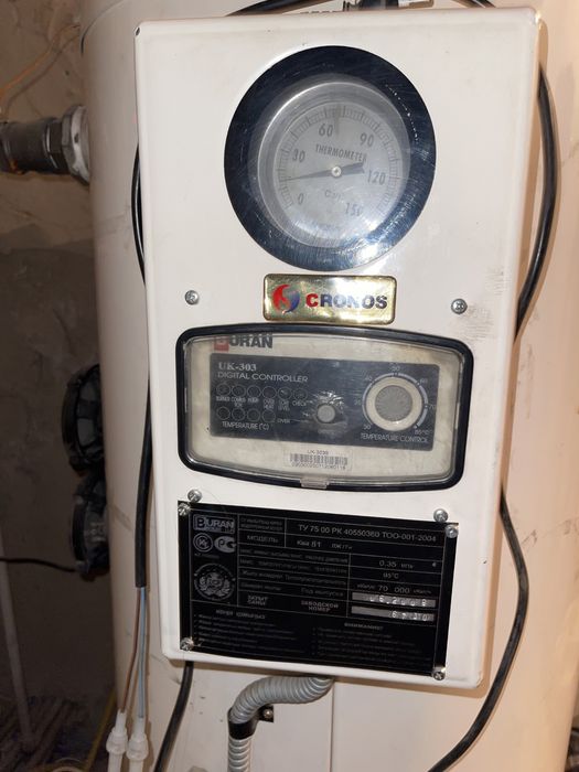 Газовый котел CRONOS большой