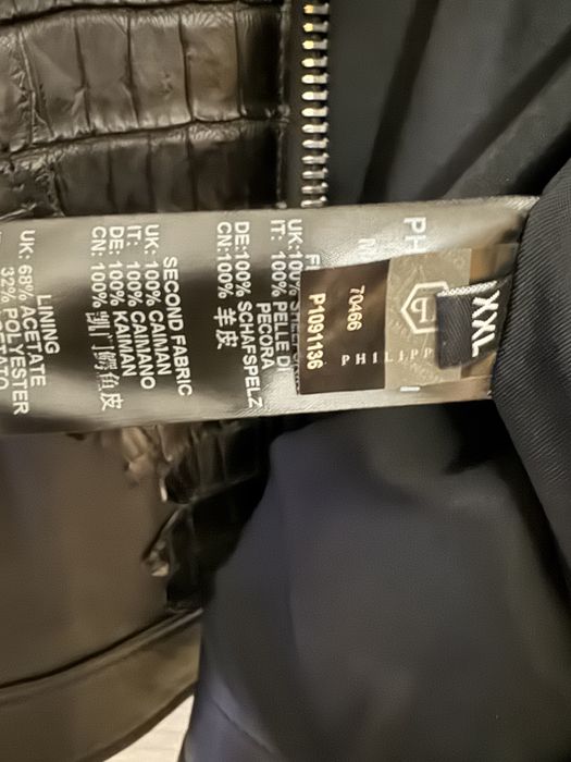 Philipp Plein Leather Bomber Shield кожа от кайман