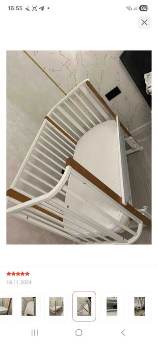 Продается детская кровать